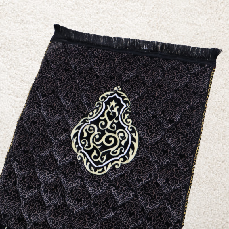 Kiswah Printed Prayer Mat-Taqwa