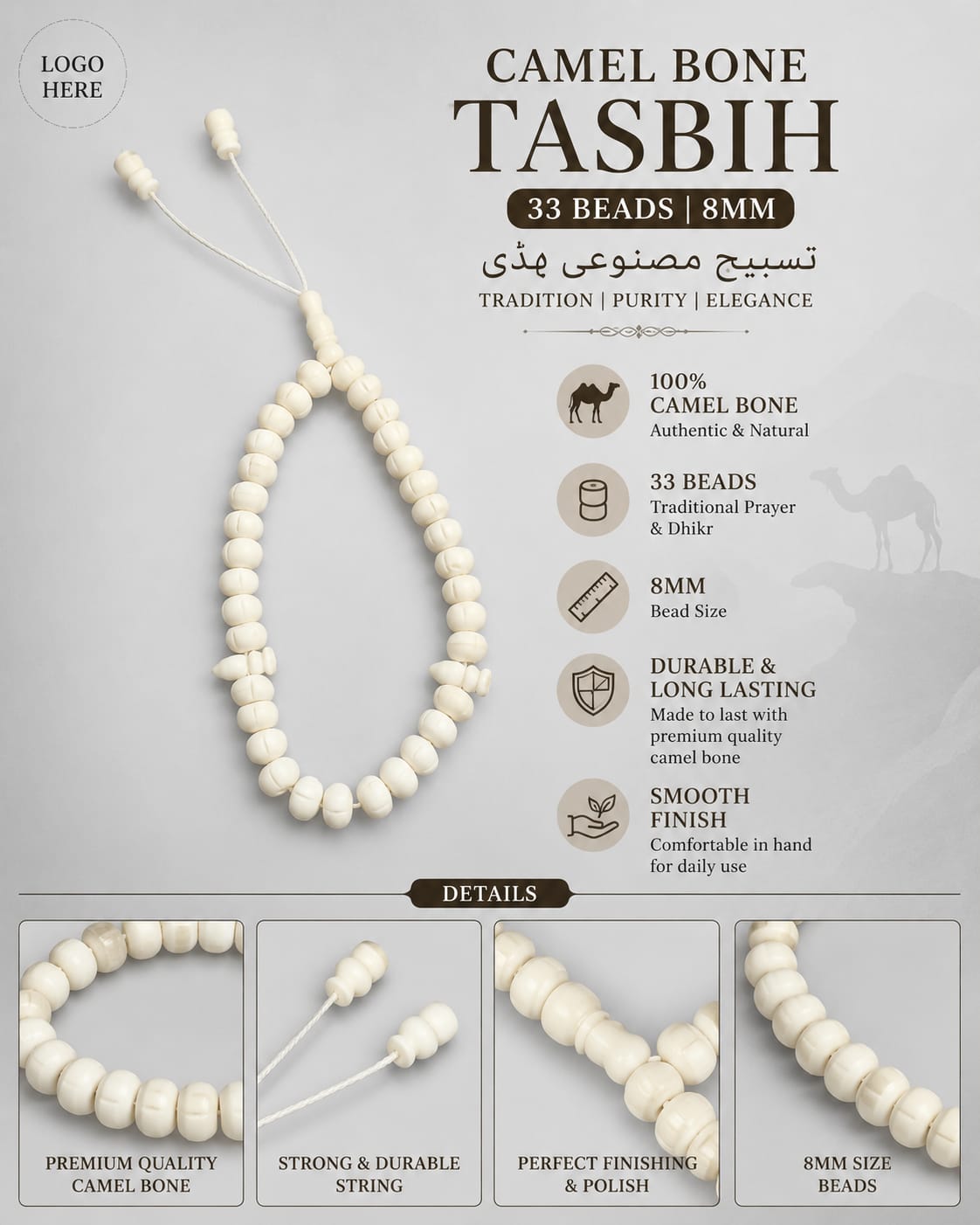 Camel Bone Tasbish