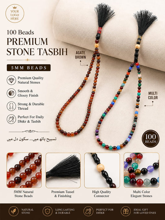 Premium Stone Tasbi