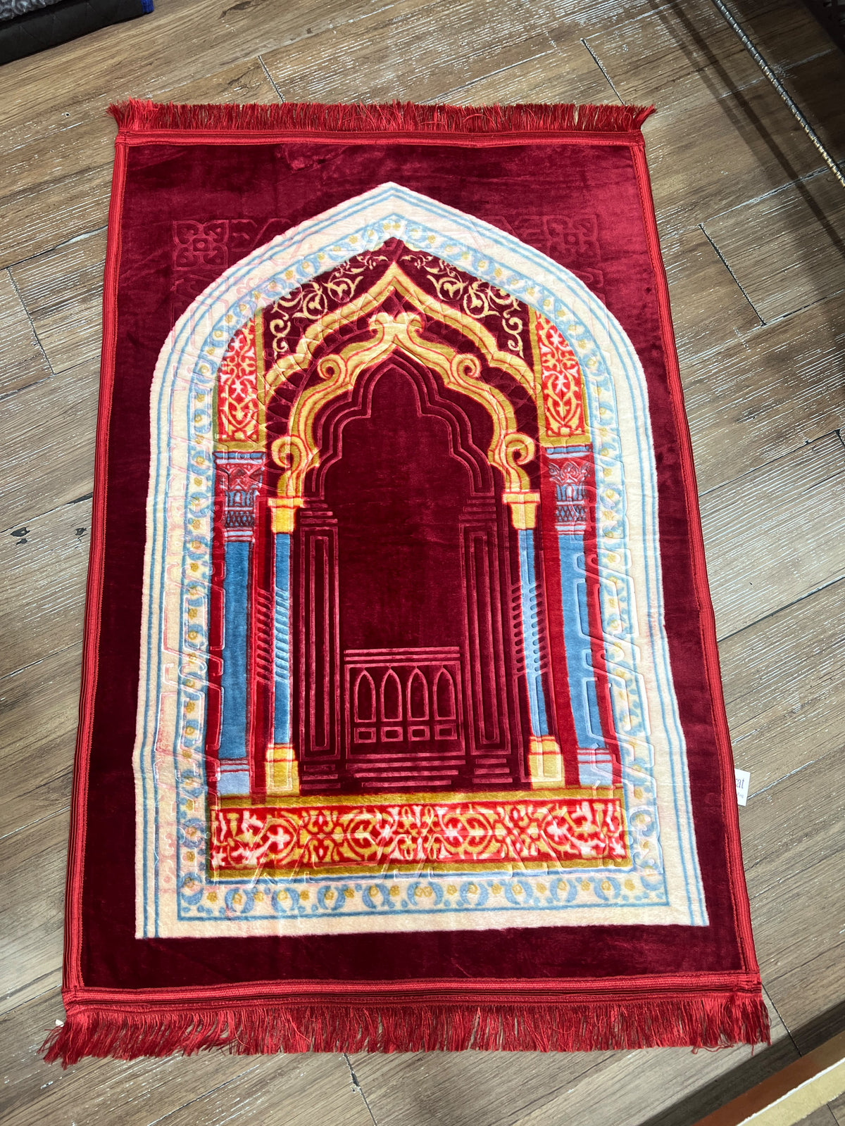multiple collections of praymats