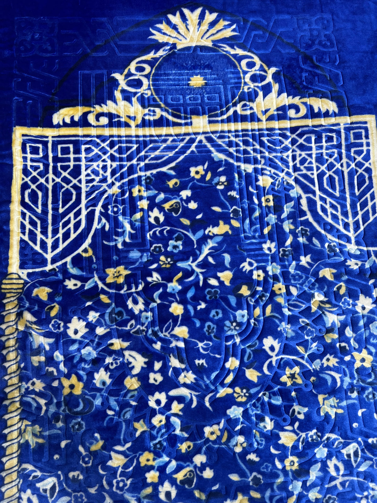 multiple collections of praymats