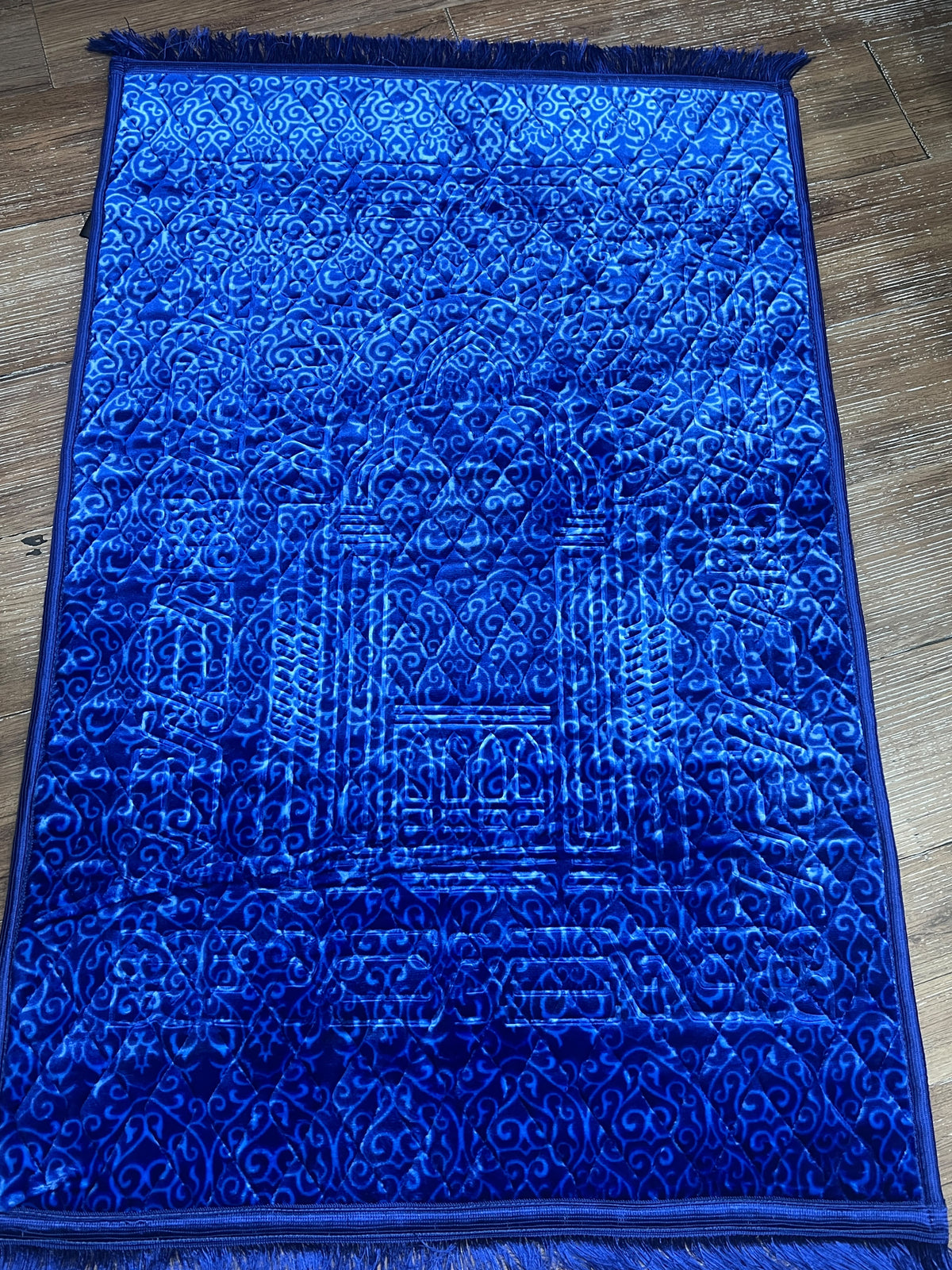 multiple collections of praymats