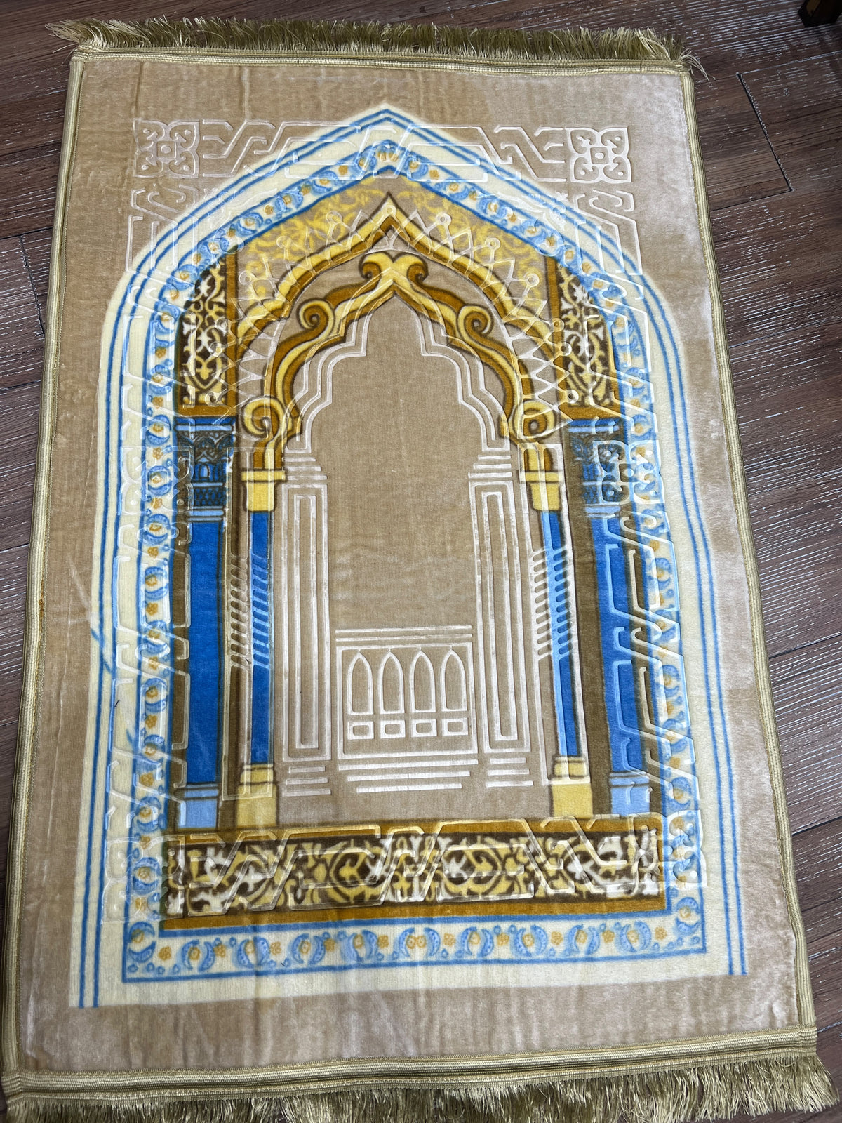 multiple collections of praymats